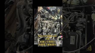 Chenge巡航總部 TOYOTA 瑞獅 ZACE SURF VX4 2.4 自排 4WD 四輪傳動 改裝 宸繹公司開發的 瑞獅電子風扇套件 TOYOTA改裝 各車系 散熱系統 開發 設計 訂製