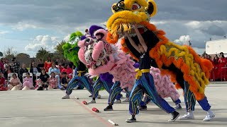 Lunar New Year at McGarvin