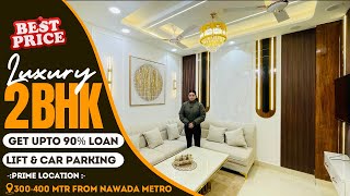 {Video-258} Dream 2BHK Flat in Dwarka Mor | Luxury \u0026 Affordability | Best Deal for Home Buyers #2025