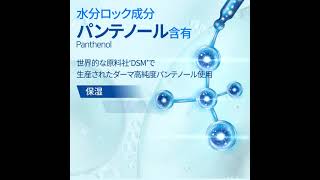 [公式ネイチャーリパブリック] ネイリパ 2022 NEW！ヒアテノールアンプル\u0026トナーを調べよう!