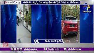 Moinabad Police Issues Notices to Pochampally Srinivas Reddy | పోచంపల్లి శ్రీనివాస్‌కు నోటీసులు