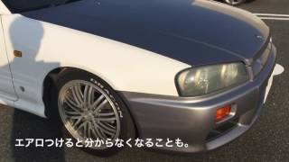 素人でもわかる！ R34スカイライン 『そのスカイラインはターボ？NA？』見分け方講座！ HR34 NISSAN SKYLINE GT