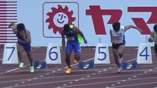 陸上 日本選手権 サニブラウン選手がすごすぎる！