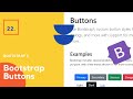 Bootstrap 5 Buttons (Hindi)