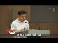 本地社区将成立绿化社区动员小组 鼓励提出可持续方案