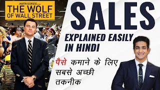 Sales Skills And Techniques Explained In Hindi | Ranveer Allahbadia