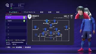 【FIFA21】＃49　元横浜FCユースの俳優がプレイ！おいなりFC！提案受付窓口！