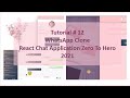 #12 Build ReactJS Project Firebase Chat Application | Welcome Board