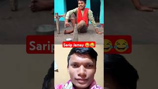 Sarip Jamay bablu Baski | bablu Baski Reaction video | bablu Baski santhali reaction video