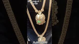 1கிராம் செட் இவ்வளோ rate கம்மியா ✨ ph:9994293339#online #gold #1grm ##necklace #trending #shorts#new