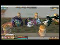 dragonica era _ pve gla map heaven