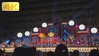 2016 10/8 心纏い 安濃津よさこい [2160p 4k] KOKOROMATOI in Anotsu YOSAKOI お城西公園会場 : Tsu Festival