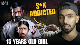 S*X ADDICTED 15 YEARS OLD GIRL ! HEART BREAKING | HINDI CRIME STORY