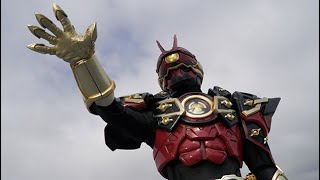 【最高音質】仮面ライダーリガドΩ 変身音