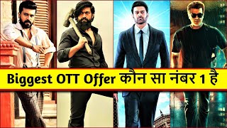 From RRR To KGF Chapter 2 | 10 Biggest Upcoming Movies Got Huge OTT Offers For Digital Release