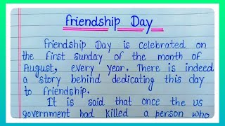 Essay On Friendship Day In English l Essay On Friendship Day l Essay On Friendship l Friendship l