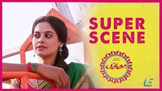 Pakka - Super Scene 2 | Vikram Prabhu | Nikki Galrani | Bindhu Madhavi