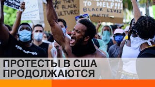 Почему в США сносят памятники? — ICTV