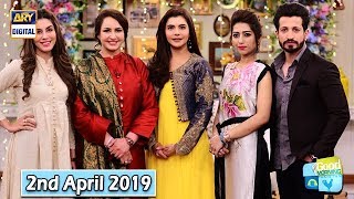 Good Morning Pakistan | Saba Faisal Family Special Show #arydigital