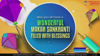 Happy Makar Sankranti & Uttrayan 2023