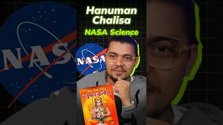 Distance Between Earth To Sun In Hanuman Chalisa Before Modern Science ☀️🌏🚩 #hindu #hanuman