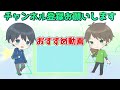 【フォートナイト】飛んだり滑ったりのギミック多彩なデスランが超絶面白かった！！【頭がおかしいピンクマとトリケラ】fortnite