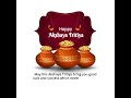 Happy Akshaya tritiya status #AkshayaTritiya #NewBeginnings #Prosperity #GoodFortune #Celebrations