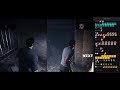 sliker and yassuo playing a way out part 2