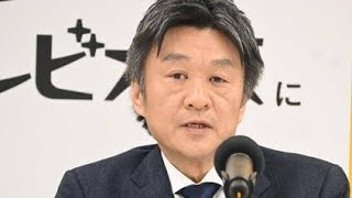 テレビ大阪社長、社員の人権に対する取り組みを再通知　出演者のハラスメントにも「詰めていく」