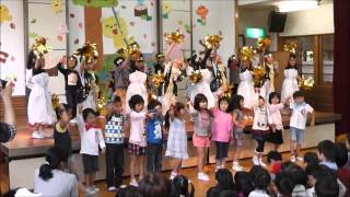 誕生発表会ダイジェスト～年長組～（7.8.9月生まれ）～2013-10-04若草幼稚園