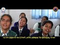 rampus school gorakhpur ratna tarang 2024 gorakhpur apnaa tv exclusive