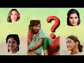 Pushpa: #The Rise Movie Wrong Heads Fun Game Wrong Heads | Allu Arjun, Reshmika Mandanna