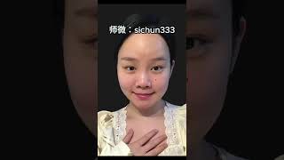 天生旺夫相的女人，婆媳关系极佳，男人娶到真是上辈子积德！