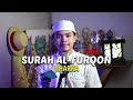 SURAH AL-FURQON FULL (JIHARKA)