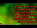 খুলশালি আৰু মোৰ চুদা চুদি assamese life changing educational story assam trending viral