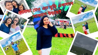 Kite festival in Canada .কানাডা তেও এত ঘুড়ি একসাথে আকাশে উড়ছে?আজ কানাডা তে যা দেখলাম😲😲😲