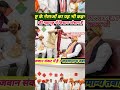 कट्टर समाजवादी युवा नौजवान । samajwadiparty akhileshyadav shorts short viral trending