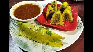 मासवडी रस्सा | Maswadi Rassa| Maswadi Recipe By Khamang