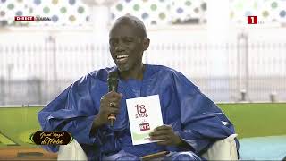 🔴DIRECT TOUBA | LE GRAND MAGAL 2024 – VENDREDI 23 AOÛT 2024