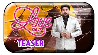 Love 24x7 Malayalam Movie Official Teaser | Dileep | Nikila Vimal | Sreebala K Menon |  Bijibal