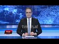 edicioni i lajmeve tv klan 2 shkurt 2025 ora 12 00 lajme news