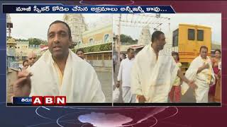AP Minister Mekapati Goutham Reddy Reacts Over Allegations On Kodela Siva Prasad Family | ABN Telugu