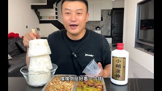 42块买东北菜，护心肉炒辣椒，酸菜粉，磕3碗米饭舒服了