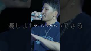 【若手実力者対決】L.B.R.L vs SyAchi #shorts #ショート#凱旋 #凱旋mcバトル #hiphop #rap #mcバトル