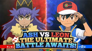 ASH'S FINAL BATTLE! Leon’s Boss Team! & EVERY BATTLE GIMMICK! | Ash VS Leon Battle Prediction