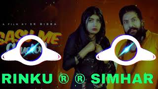 Sasu Me Chudail Remix  Raja Gujjar & Sonika Singh | Riya Brijwasi | New  DJ Remix Song 2023