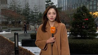 [날씨] 전국 곳곳 눈·비, 중북부 대설주의보…큰 추위 없어 / 연합뉴스TV (YonhapnewsTV)