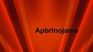 Apbrīnojams