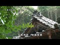 【本編】富士山頂に鳥居奉納「岩淵鳥居講」