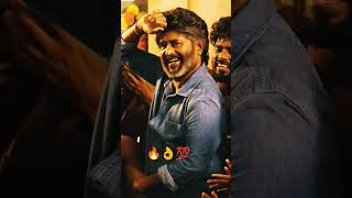 🔥❤️Coolie@கூலி..Movie Super Star⭐⭐🫵🤘 #tamil #anirudh #song #mathansalem #enjoyment #mass #songlyrics